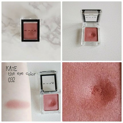 ケイト ザ アイカラー/KATE/単色アイシャドウを使ったクチコミ(1枚目)