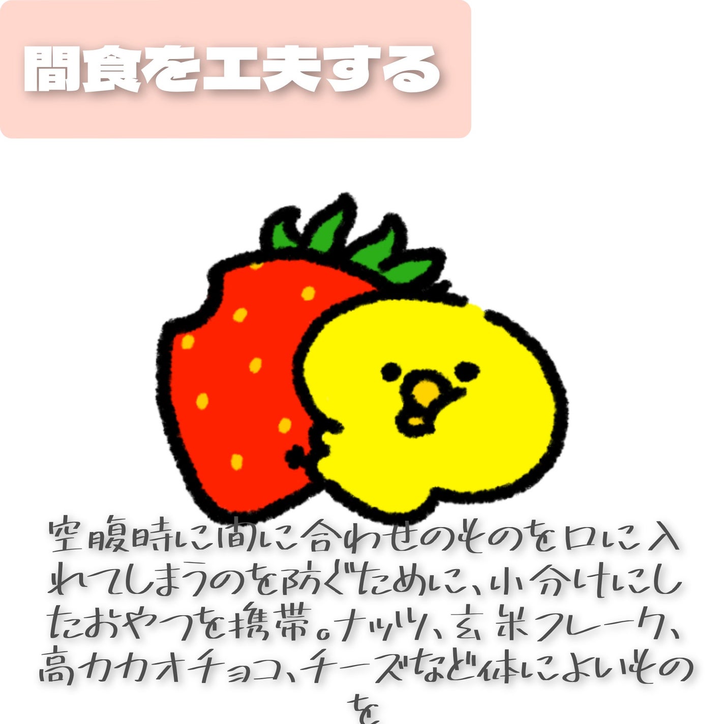 ããããªðš on LIPS ãææ
¢ããããªãã®ããã€ãšããæåã®ç§èš£ãªãã§ããããâââââ..ãïŒ2æç®ïŒ