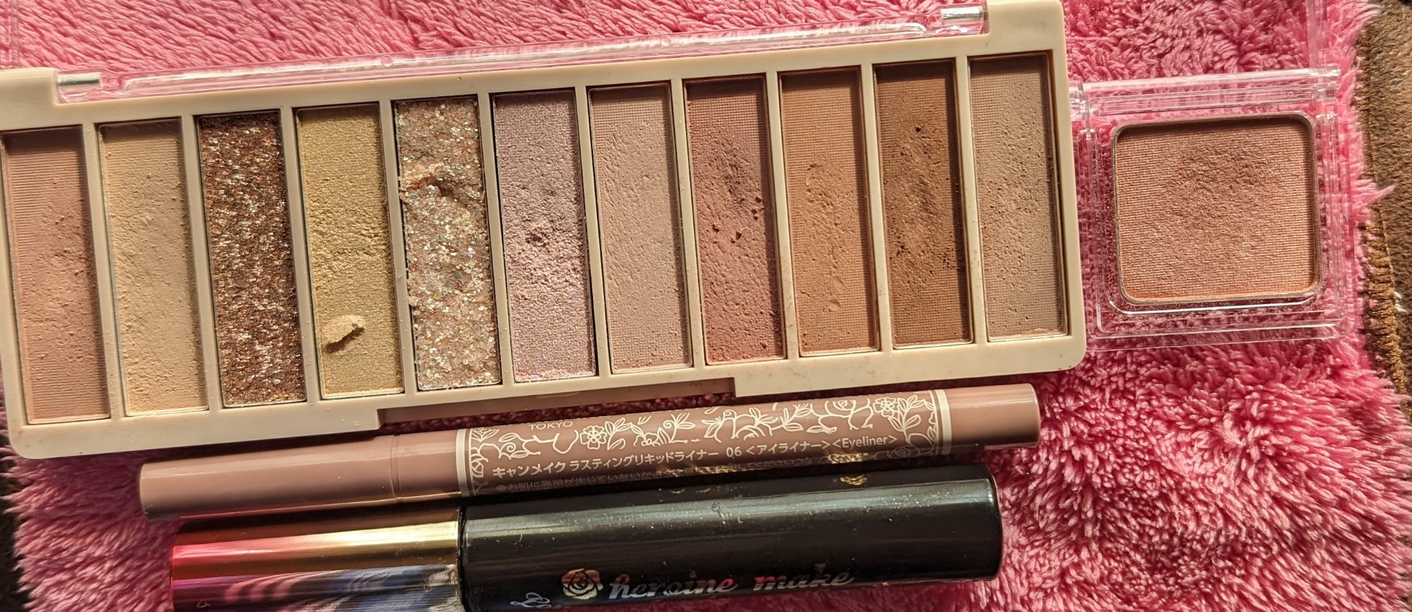 単色アイシャドウ 11 PINK/#4me by GU/単色アイシャドウを使ったクチコミ（1枚目）