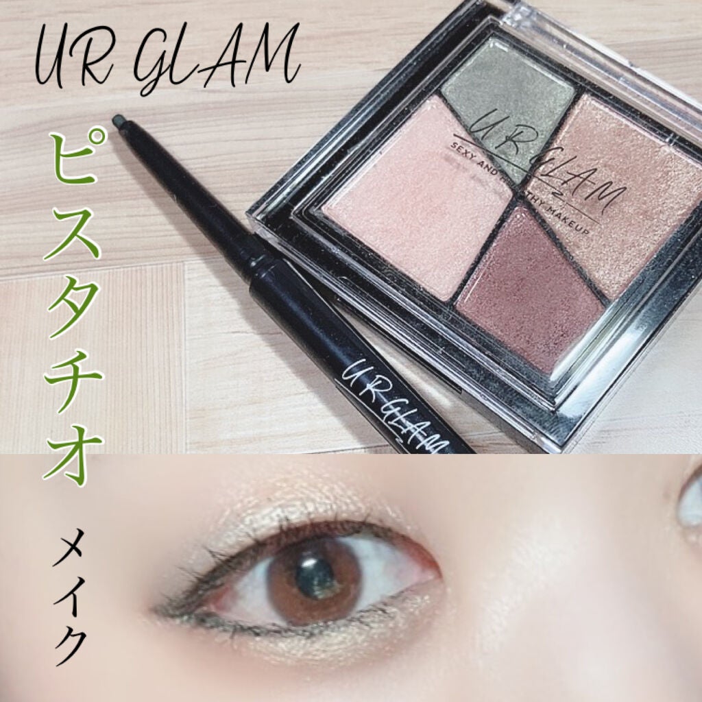 UR GLAM VELVET EYE COLOR PALETTE/U R GLAM/アイシャドウパレットを使ったクチコミ(1枚目)