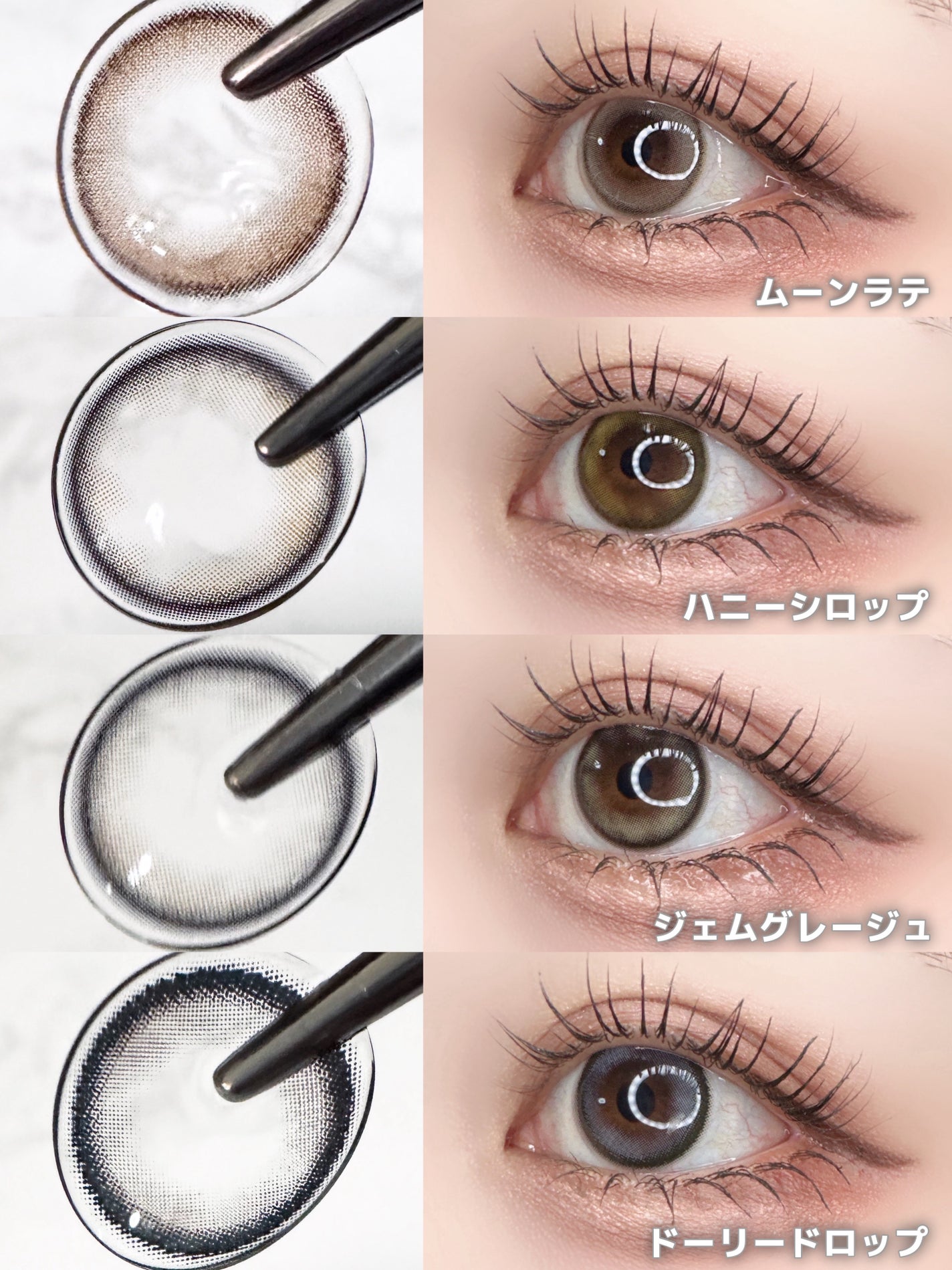 mimi charme 1day/mimi charme/ワンデー(1DAY)カラコンを使ったクチコミ(2枚目)