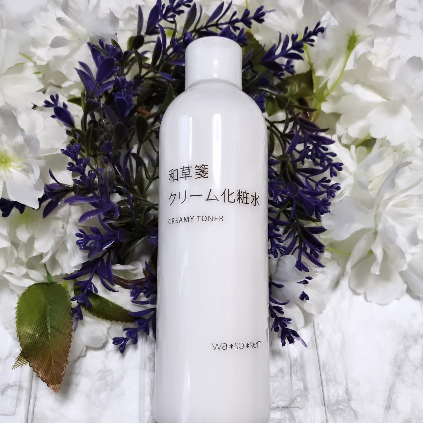 クリーム化粧水/wa*so*sen/化粧水を使ったクチコミ(2枚目)
