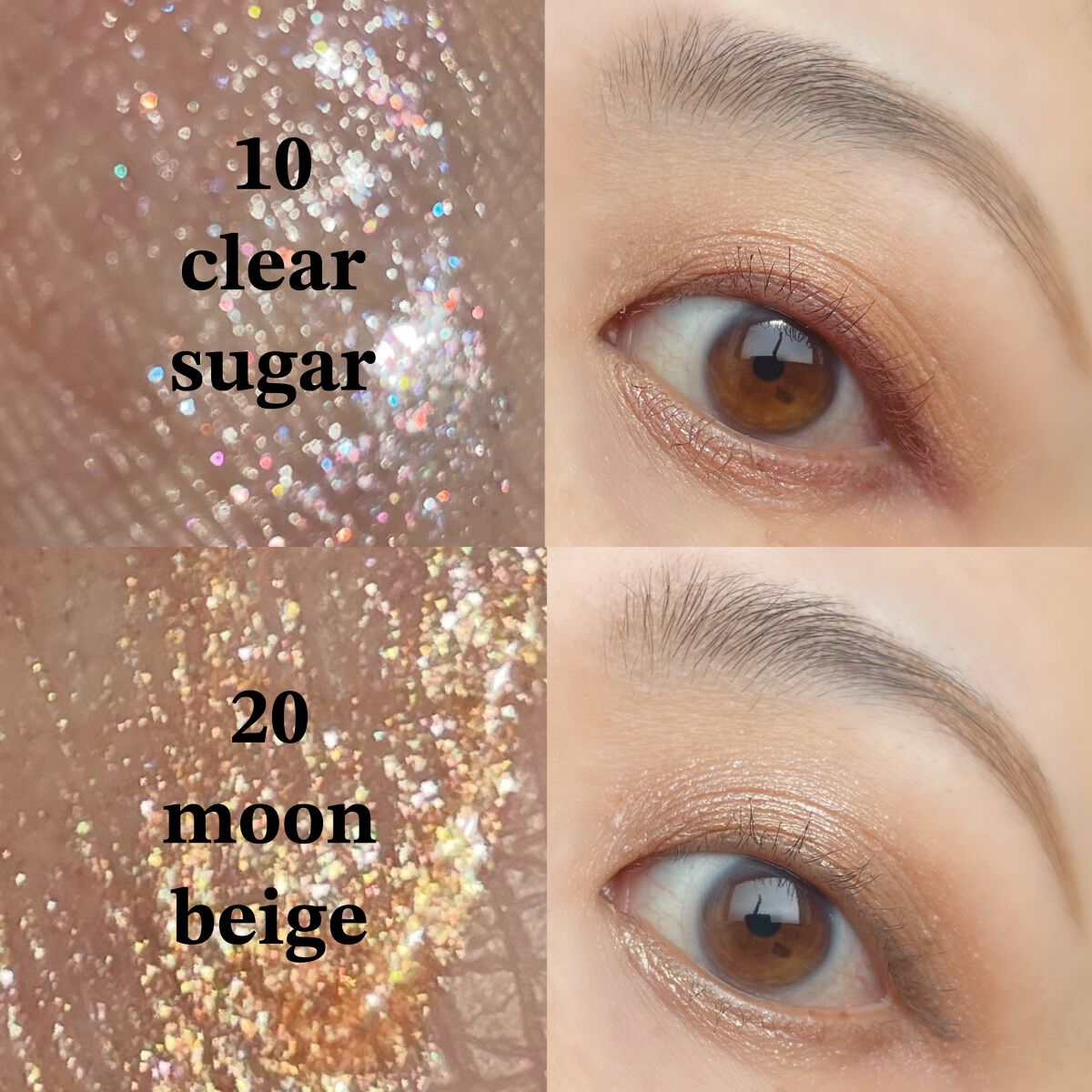 グロウリキッドライナー/CEZANNE/リキッドアイライナーを使ったクチコミ（2枚目）