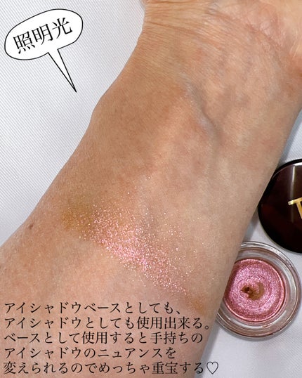 クリーム カラー フォー アイズ/TOM FORD BEAUTY/ジェル・クリームアイシャドウを使ったクチコミ(7枚目)