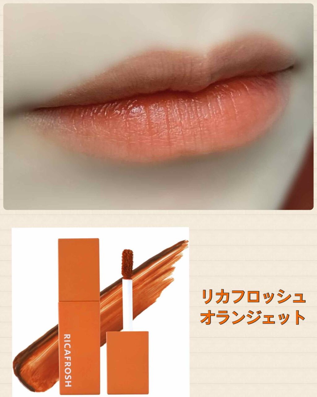 N’s COLLECTION 1day/N’s COLLECTION/ワンデー(1DAY)カラコンを使ったクチコミ(3枚目)