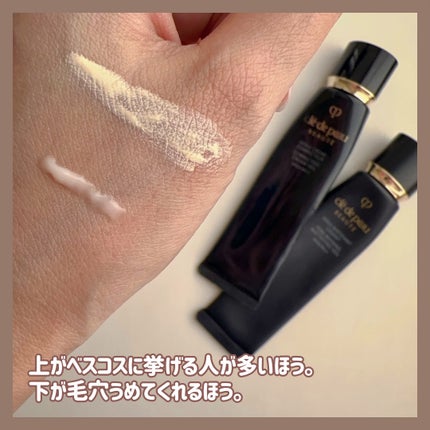 ヴォワールコレクチュールn/クレ・ド・ポー ボーテ/化粧下地を使ったクチコミ(3枚目)