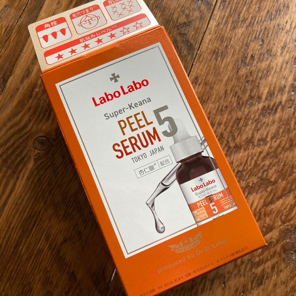 ã¹ãŒããŒæ¯ç©ŽããŒã«ã»ã©ã /ã©ãã©ã/çŸå®¹æ¶²ã䜿ã£ãã¯ãã³ãïŒ3æç®ïŒ