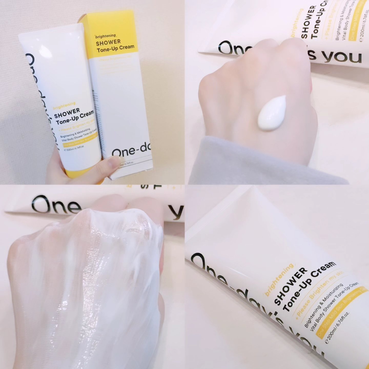 ブライトニングシャワートーンアップクリーム/One-day's you/ボディグッズを使ったクチコミ（1枚目）