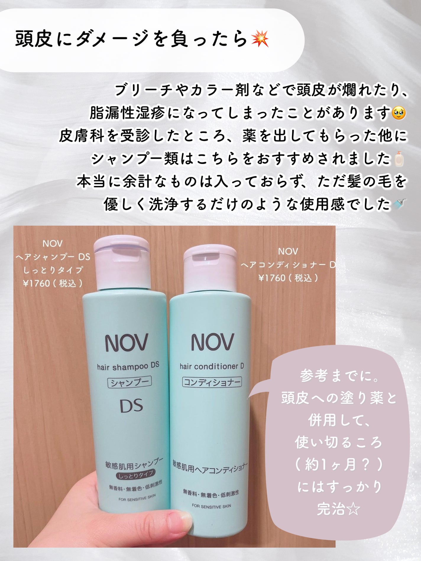 ザ・オリジナル ノーマル/TANGLE TEEZER/ヘアブラシを使ったクチコミ(9枚目)