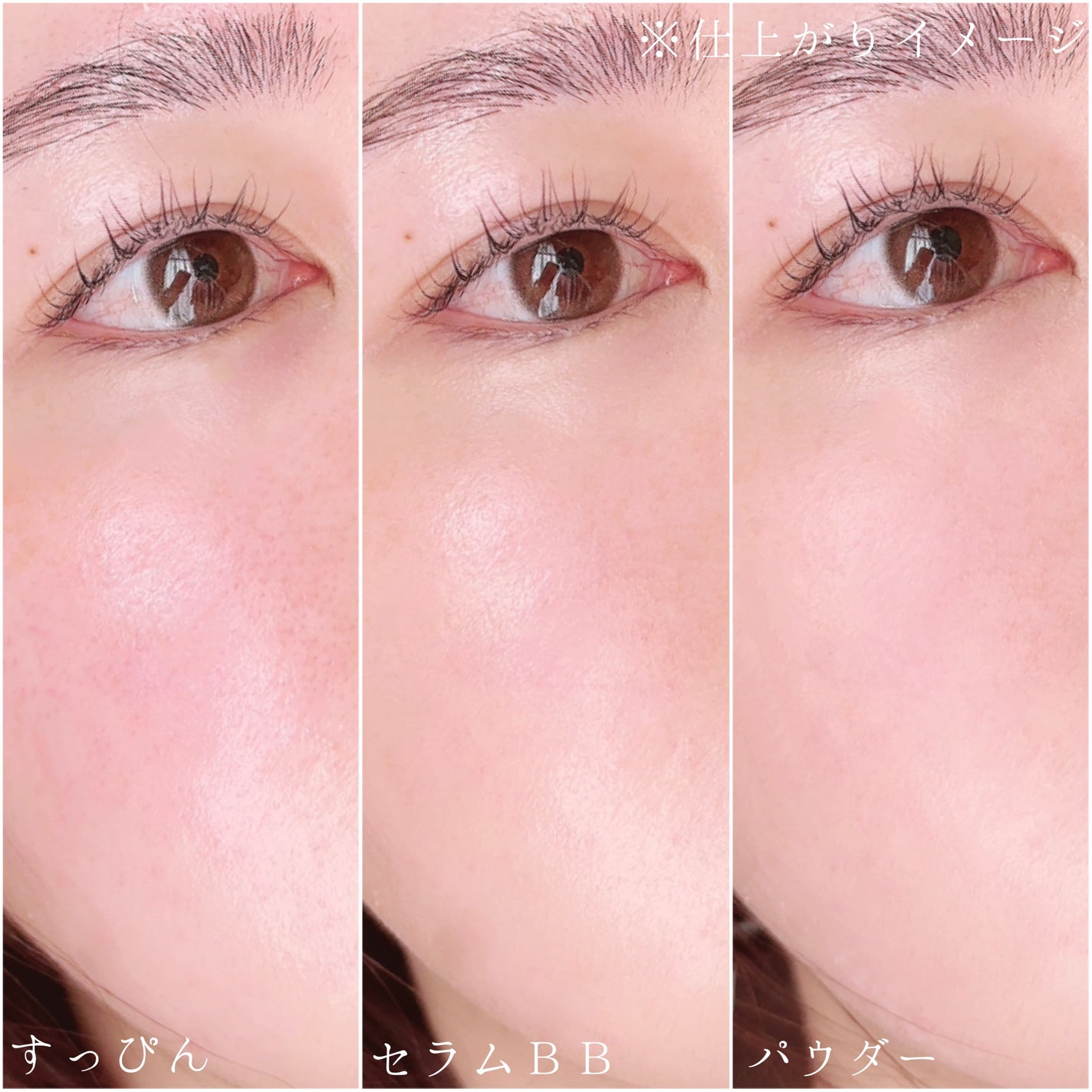 シルキーロングステイ パウダー/ESPRIQUE/ルースパウダーを使ったクチコミ(4枚目)