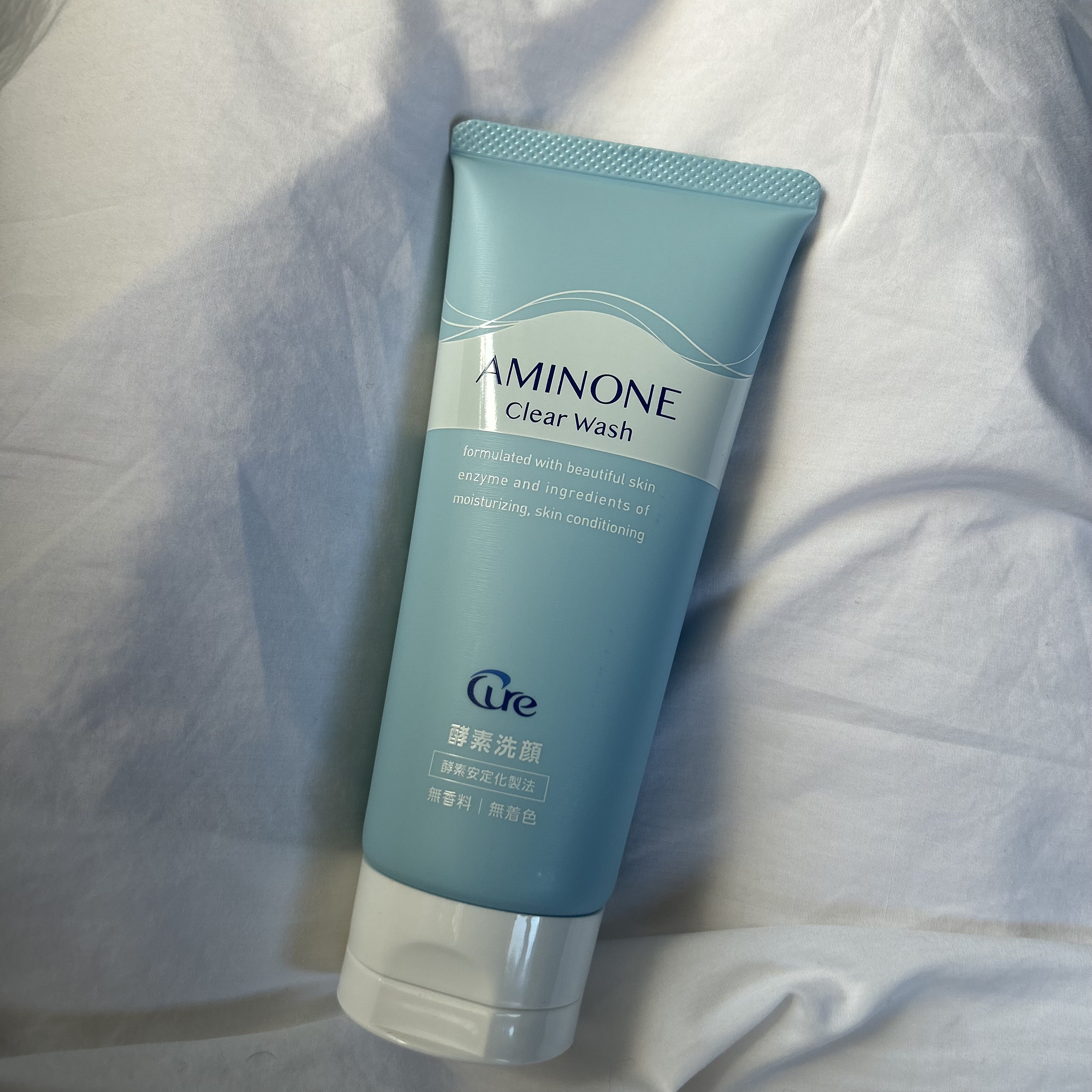 アミノネクリアウォッシュ/Cure/洗顔フォームを使ったクチコミ（1枚目）