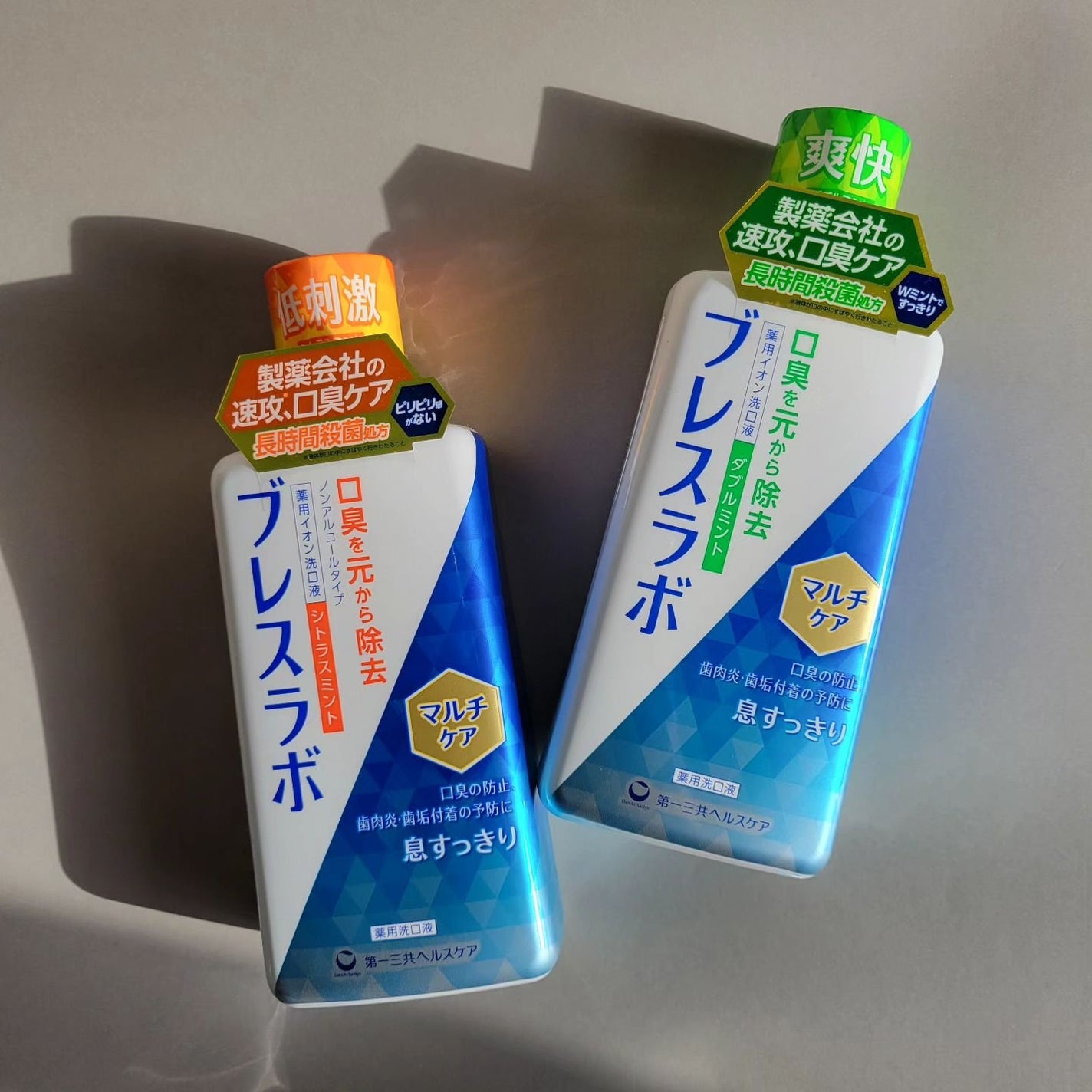 マウスウォッシュ マルチケア/ブレスラボ/マウスウォッシュ・スプレーを使ったクチコミ(1枚目)