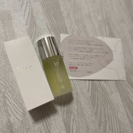 RMK Wトリートメントオイル/RMK/ブースター・導入液を使ったクチコミ(1枚目)