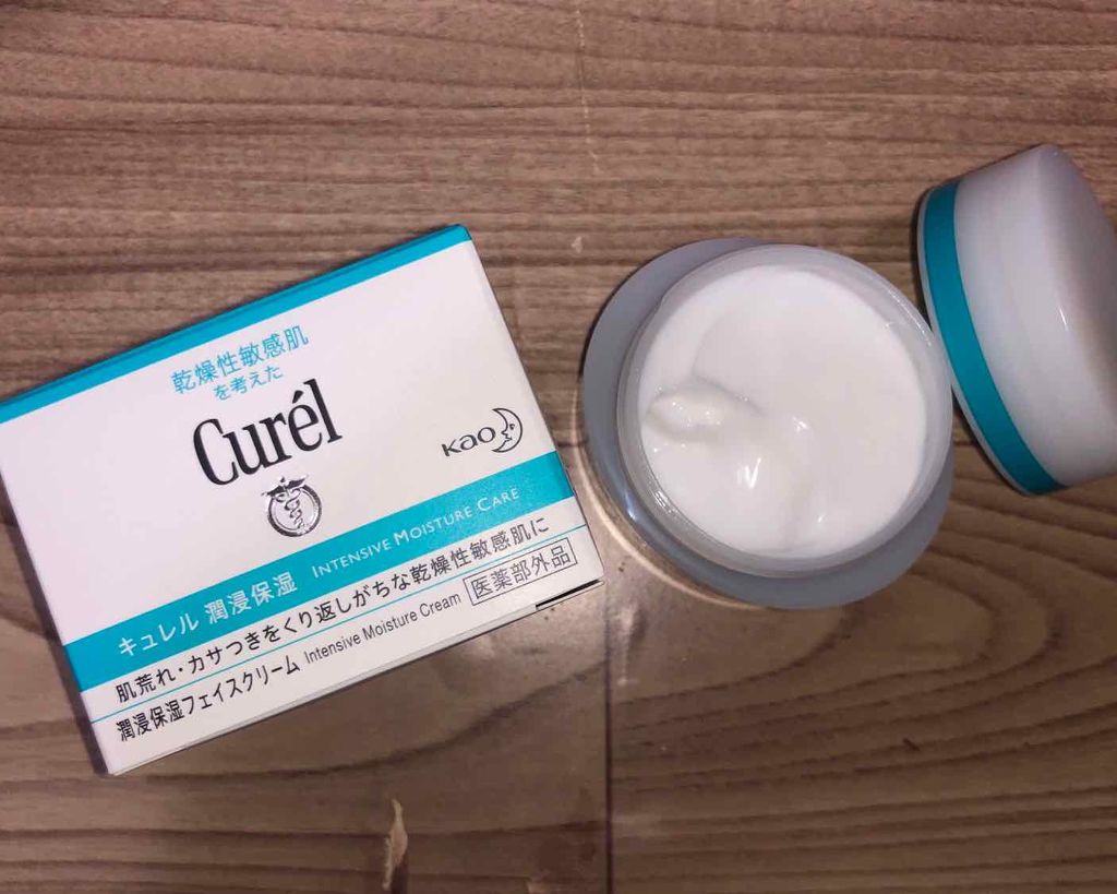 潤浸保湿 フェイスクリーム/キュレル/フェイスクリームを使ったクチコミ(3枚目)