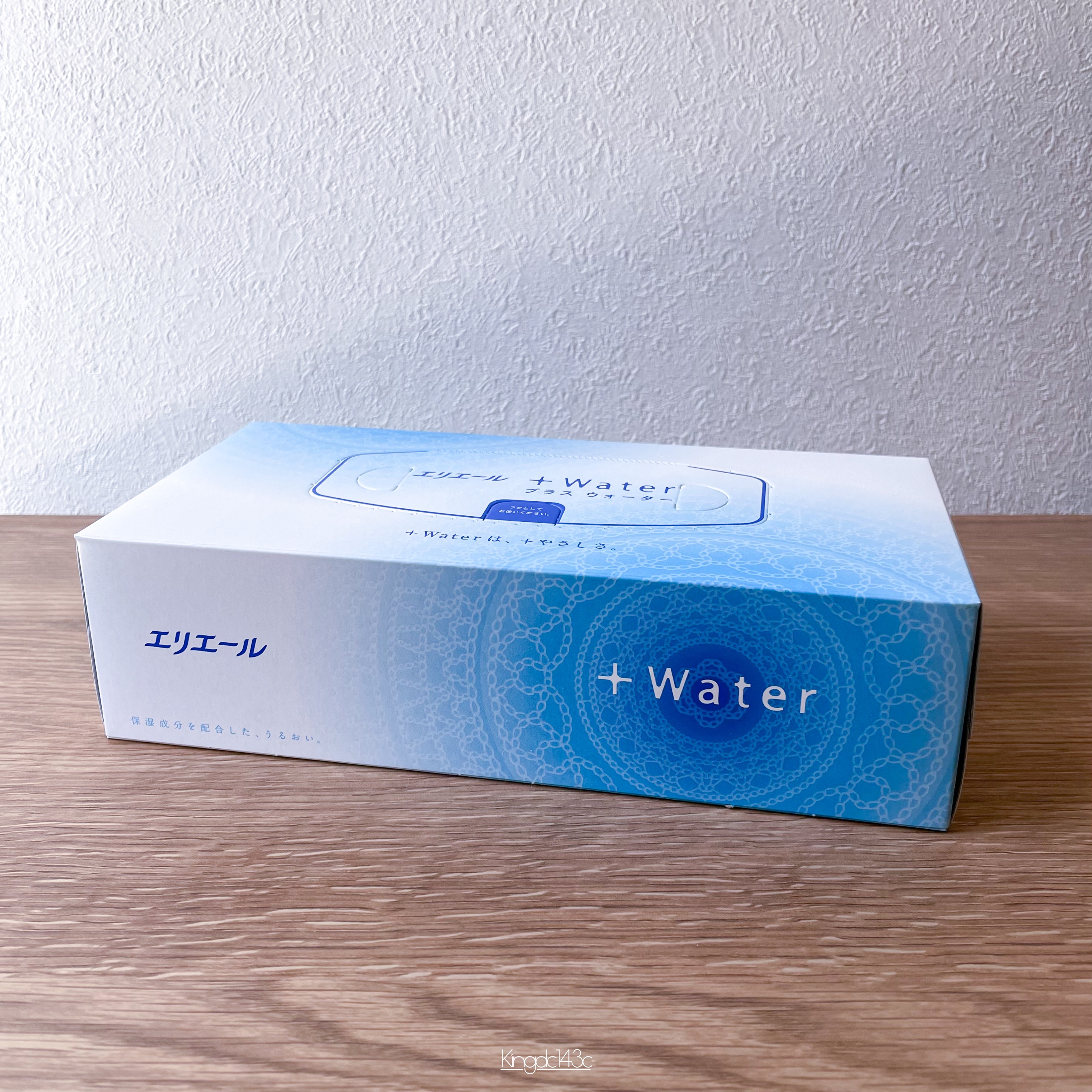 エリエール +Waterのクチコミ「エリエール 
＋Water (プラスウォーター)
⁡
肌ざわりがやさしいティッシュで
風邪の時.....」（1枚目）