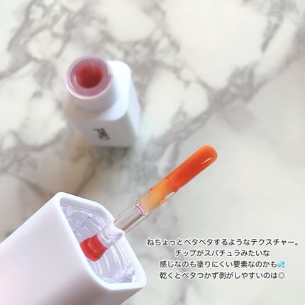 リップティーク/oiad/口紅を使ったクチコミ(2枚目)