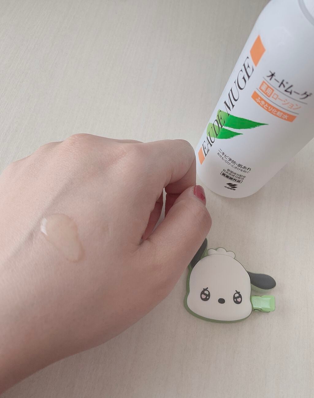 オードムーゲ 薬用ローション(ふきとり化粧水)/オードムーゲ/拭き取り化粧水を使ったクチコミ(3枚目)
