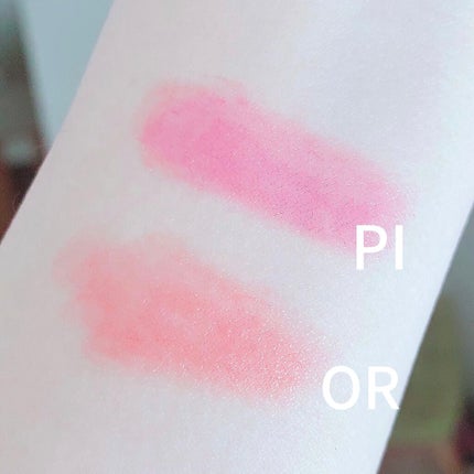 B.A カラーズ コレクティッド カラースティック リップカラー・ブラッシュ/B.A/口紅を使ったクチコミ(2枚目)