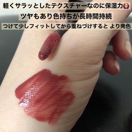 ルージュ アリュール ラック/CHANEL/口紅を使ったクチコミ(2枚目)