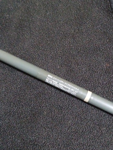 GENE TOKYO ツートンカラーアイブロウペンシル/DAISO/アイブロウペンシルを使ったクチコミ（7枚目）