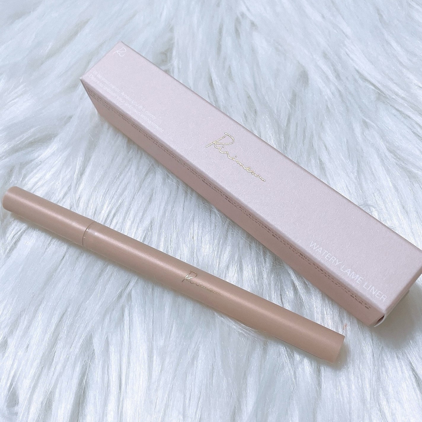 ウォータリーラメライナー/Ririmew/リキッドアイライナーを使ったクチコミ(5枚目)