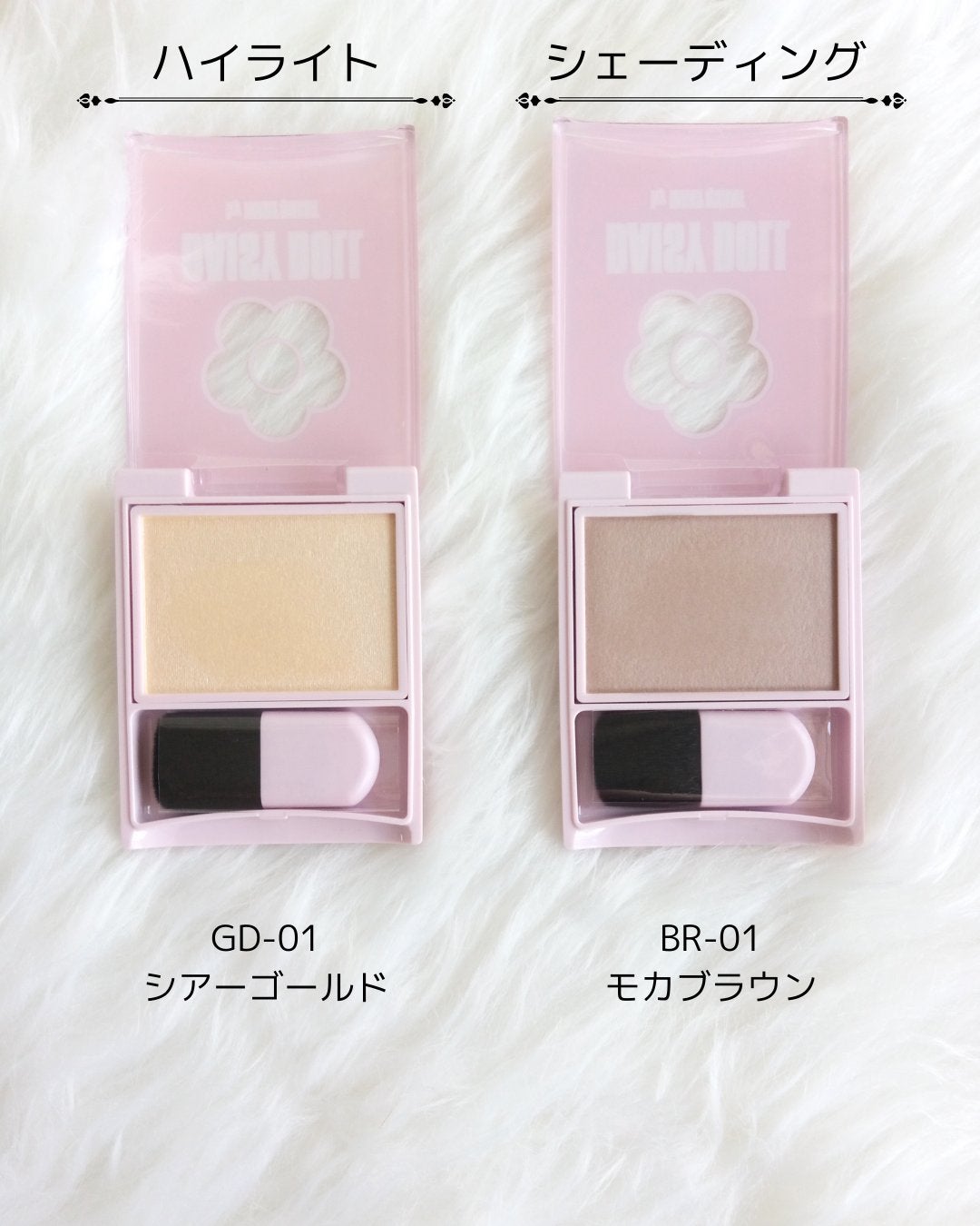 パウダーブラッシュ/DAISY DOLL by MARY QUANT/パウダーチークを使ったクチコミ(3枚目)