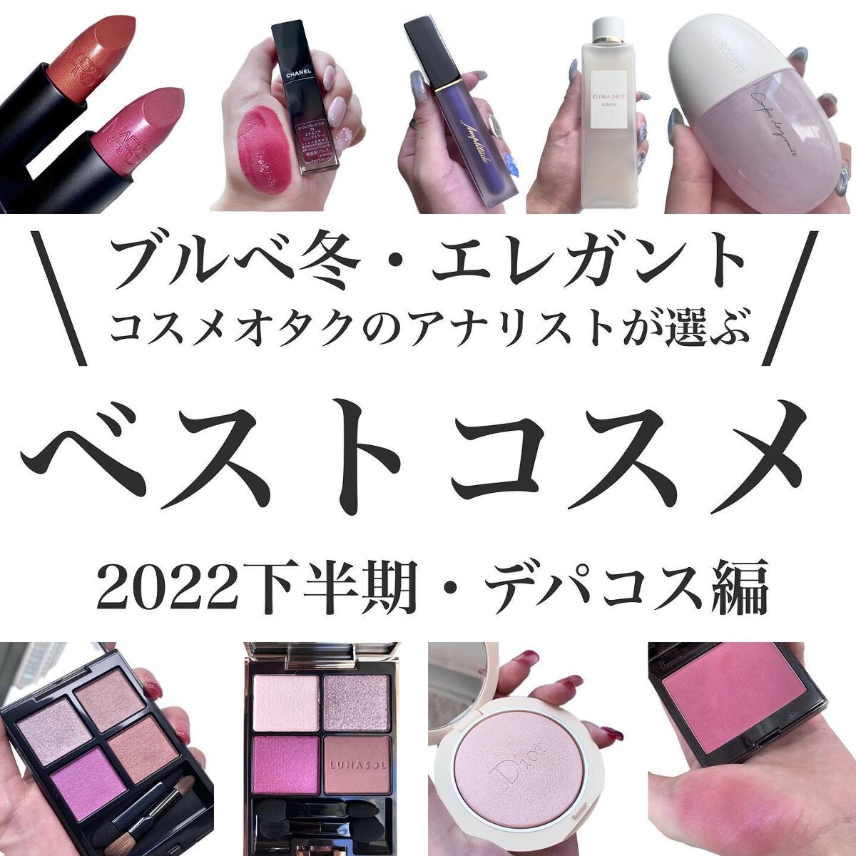 ブラッシュ カラー インフュージョン/ローラ メルシエ/パウダーチークを使ったクチコミ(1枚目)