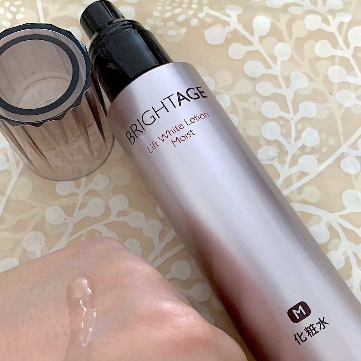 リフトホワイト ローション モイスト/BRIGHTAGE/化粧水を使ったクチコミ（3枚目）