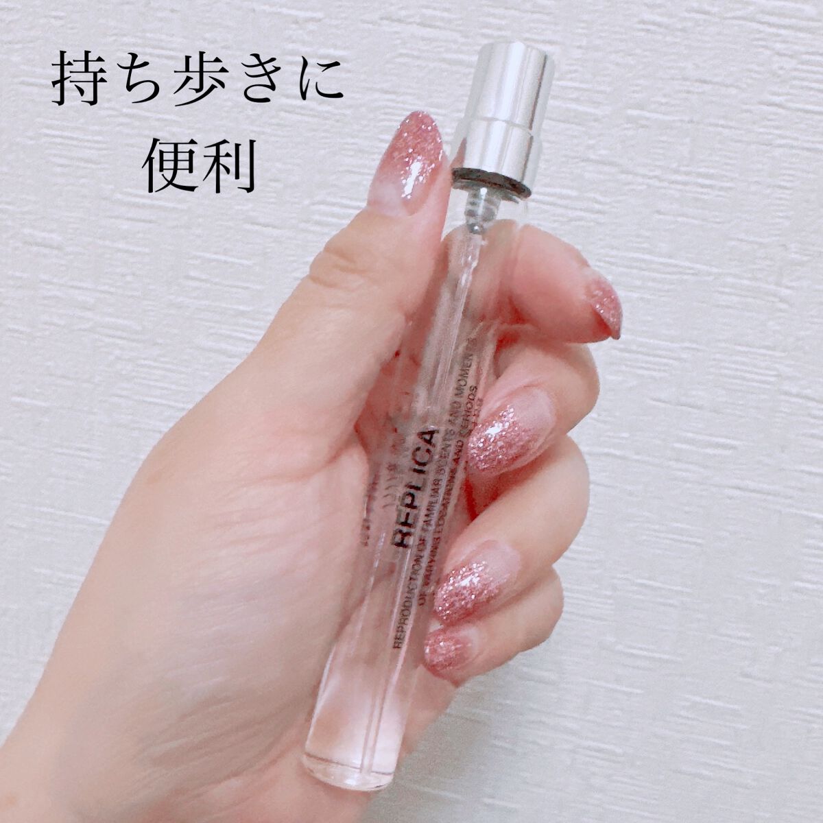 レプリカ オードトワレ レイジー サンデーモーニング /Maison Margiela Fragrances/香水(レディース)を使ったクチコミ(4枚目)