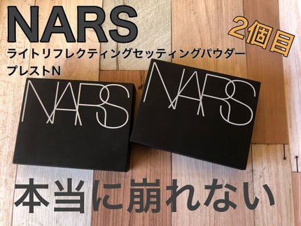 ライトリフレクティングセッティングパウダー プレスト N/NARS/プレストパウダーを使ったクチコミ(1枚目)