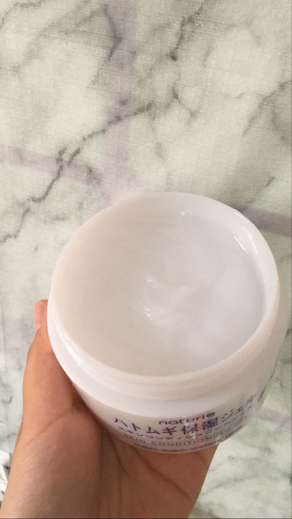 ハトムギ保湿ジェル(ナチュリエ スキンコンディショニングジェル)/ナチュリエ/美容液を使ったクチコミ(2枚目)