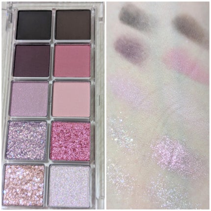 シーズナルブレンディングアイシャドウパレット/Peach C/アイシャドウパレットを使ったクチコミ(2枚目)