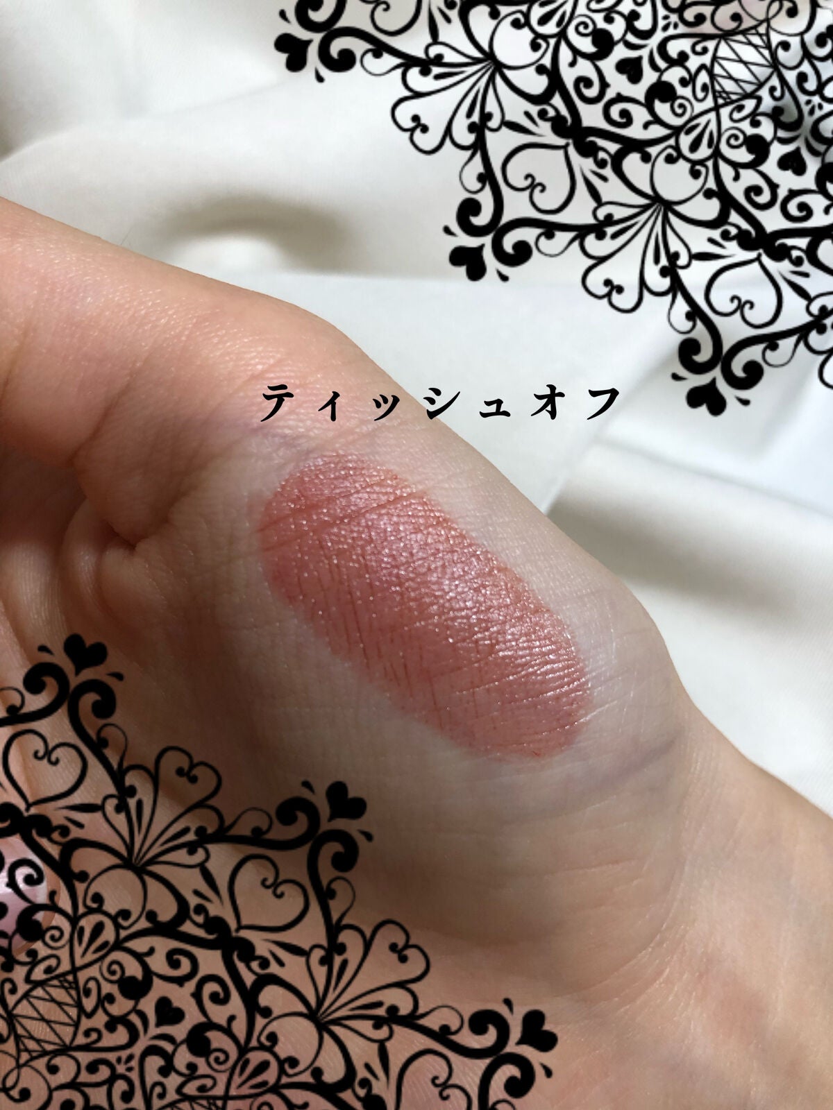 メルティールミナスルージュ(ティントタイプ)/キャンメイク/リップティントを使ったクチコミ(2枚目)