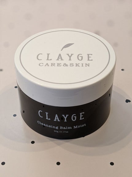クレンジングバーム モイスト/CLAYGE/クレンジングバームを使ったクチコミ(1枚目)