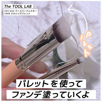 を使ったクチコミ(2枚目)