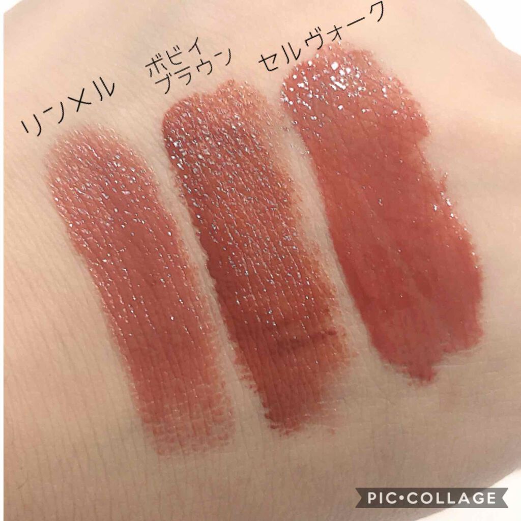 ラスティングフィニッシュ オイルティントリップ 004/リンメル ロンドン/リップティントを使ったクチコミ（2枚目）