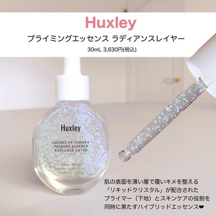 エテュセ アイエディション(カラーパレット)/ettusais/アイシャドウパレットを使ったクチコミ(6枚目)