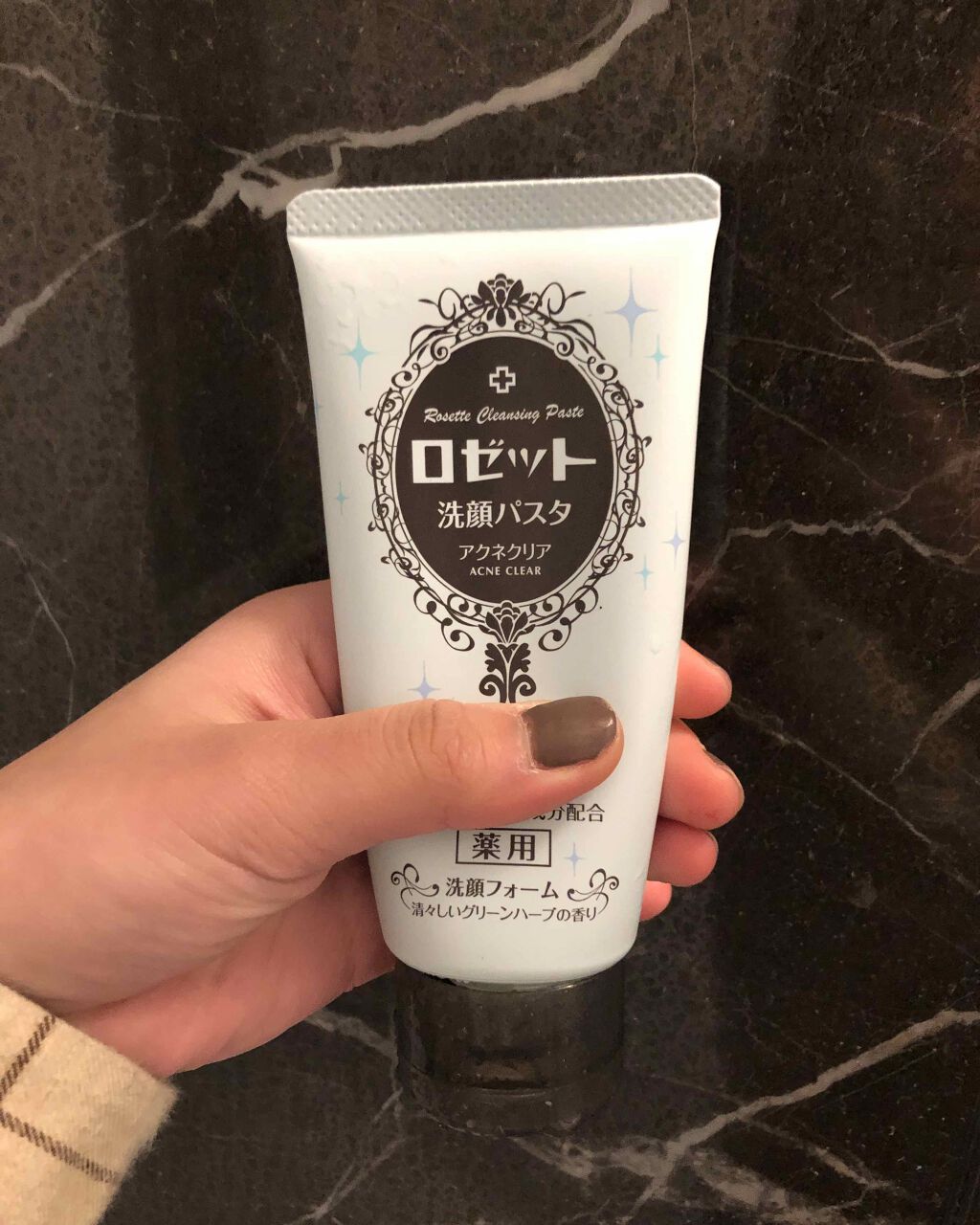 ロゼット洗顔パスタ アクネクリア/ロゼット/洗顔フォームを使ったクチコミ(2枚目)