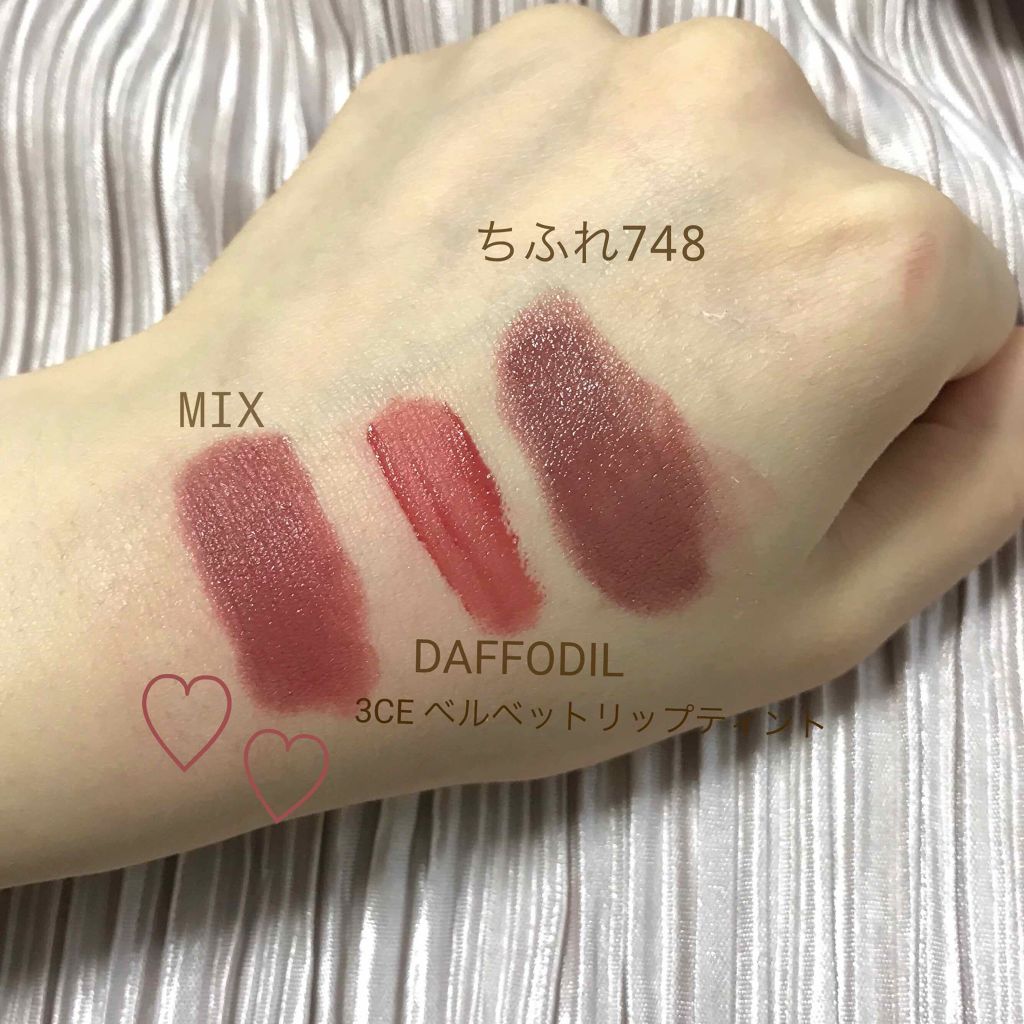 口紅(詰替用)/ちふれ/口紅を使ったクチコミ(3枚目)