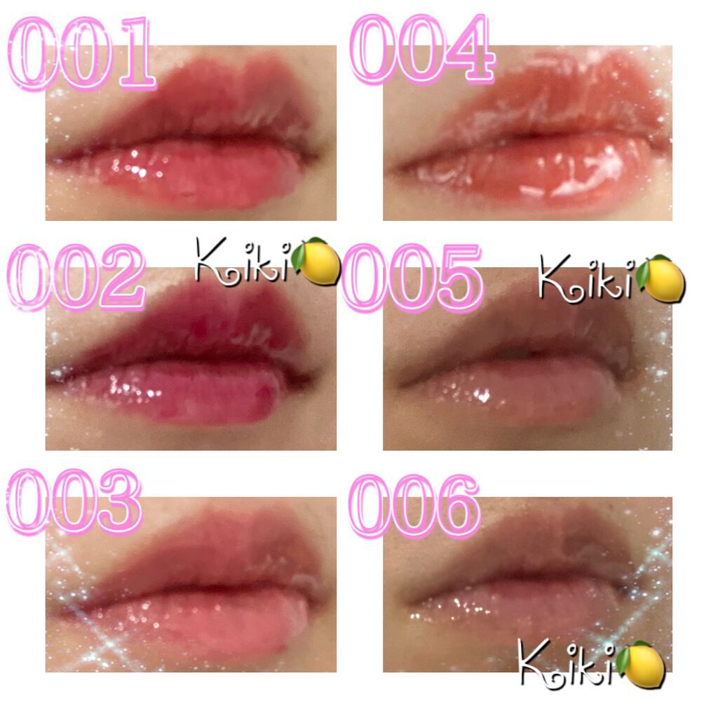 ジューシィリップデュウ/BLEND BERRY/口紅を使ったクチコミ（2枚目）