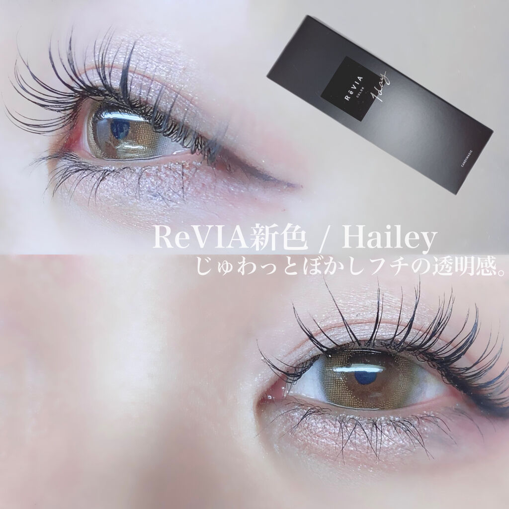 グラムチェンジマルチパレット/A.BLACK/マルチパレットを使ったクチコミ（1枚目）