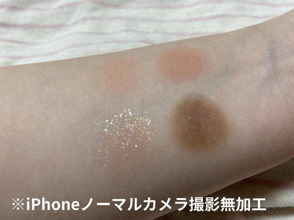 ベターザンアイズ/rom&nd/アイシャドウパレットを使ったクチコミ（2枚目）