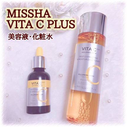 ビタシープラス 化粧水/MISSHA/化粧水を使ったクチコミ(1枚目)