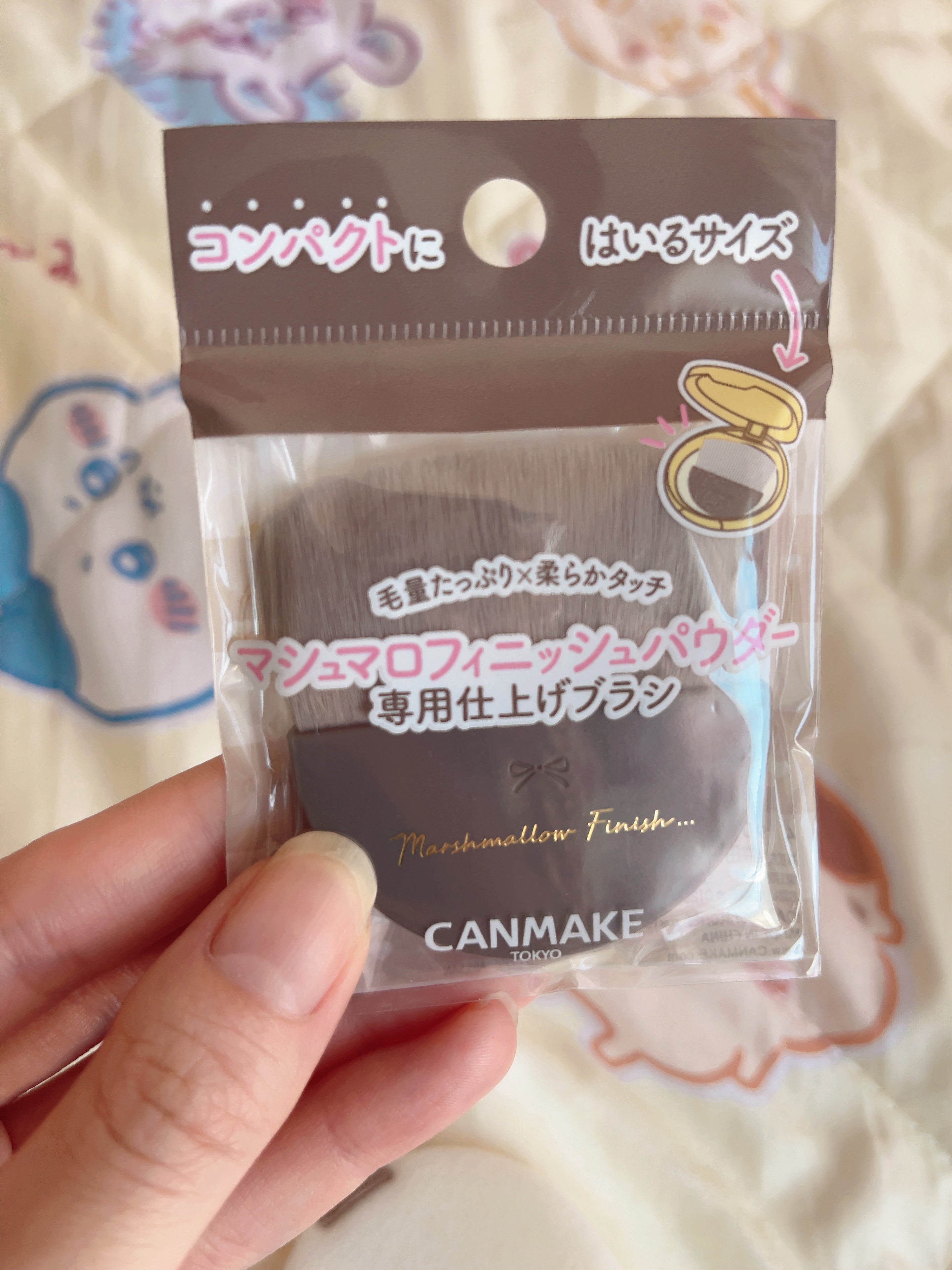 マシュマロフィニッシュパウダー　～Abloom～/キャンメイク/プレストパウダーを使ったクチコミ（2枚目）