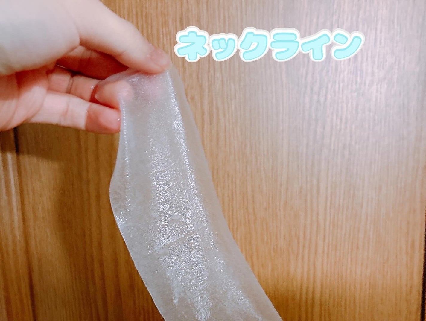 2ステップマスク/VIS BLANC/シートマスク・パックを使ったクチコミ(2枚目)