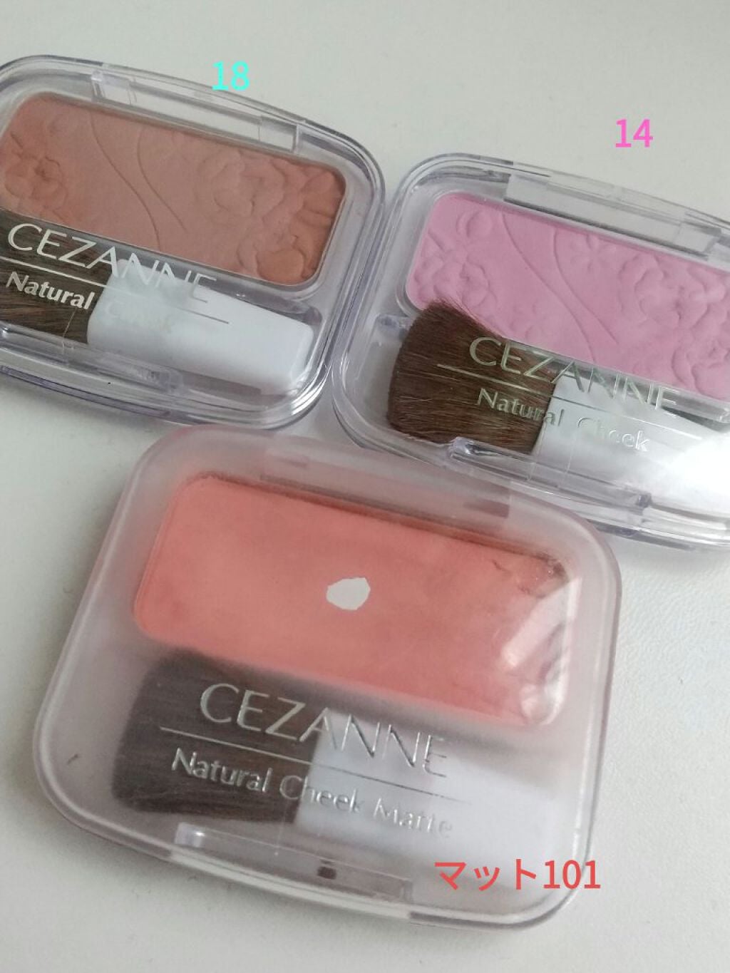 ナチュラル チークN/CEZANNE/パウダーチークを使ったクチコミ(1枚目)