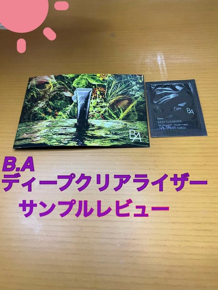 B.A ディープクリアライザー/B.A/洗顔フォームを使ったクチコミ(1枚目)
