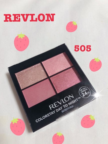 レブロン カラーステイ デイ トゥ ナイト アイシャドウ クアッド/REVLON/アイシャドウパレットを使ったクチコミ(1枚目)