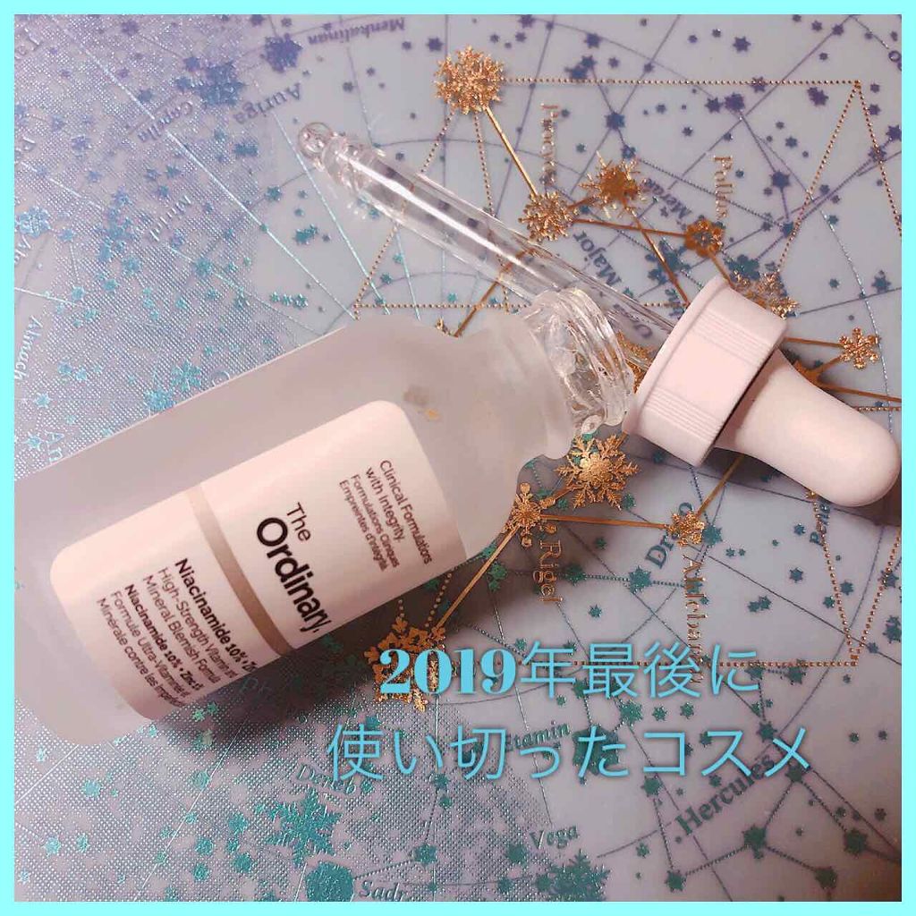 N10+Z1フェイスセラム /The Ordinary/美容液を使ったクチコミ（1枚目）