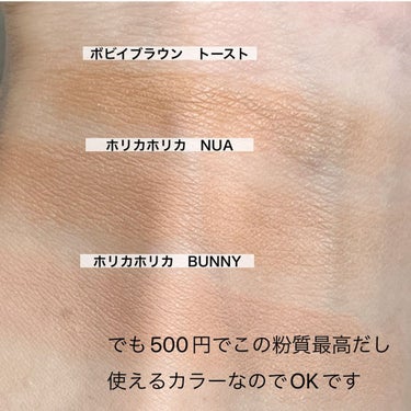 アイシャドウ　 14 トースト/BOBBI BROWN/パウダーアイシャドウの画像